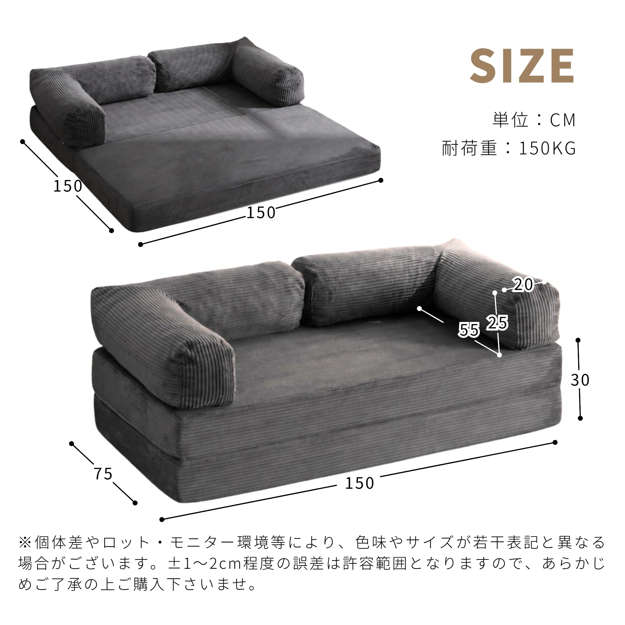 Amazon｜オーエスジェイ(OSJ) 【完成品】 ソファーベッド 二人用